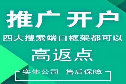 成功案例：推广信息流如何助力品牌增长